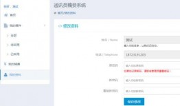 小程序最新实时爆料网站,小程序行业动态一网打尽