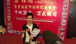 碧桂园最新爆料新闻报道,揭秘项目进展与市场动态