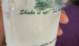 奶茶视频爆料大全最新,揭秘网红奶茶背后的秘密