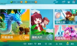 迷你世界爆料最新坐骑,探索未知冒险的全新伙伴