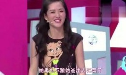 杨琳最新爆料视频大全下载,揭秘幕后真相，带你走进事件核心