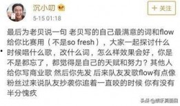 最新爆料事件歌曲大全,歌曲大全背后的故事与真相