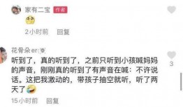 崇州邻居爆料案件最新,惊曝邻里纠纷引发惊人案件，真相令人震惊！