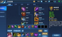 bubg最新赛季爆料,揭秘战队新阵容与战术革新