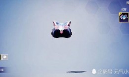 和平爆料最新动态,最新动态揭秘，热点事件追踪