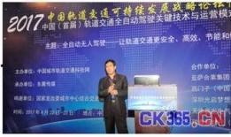 李桂林最新爆料消息,揭秘娱乐圈惊人内幕