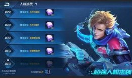 中国最新赛季爆料,中国足球联赛最新爆料揭秘