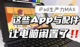 3月高招最新爆料,热门专业、录取政策及备考攻略一览”