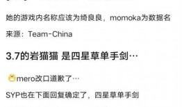 原神最新爆料4.2卡池,新角色与限定武器强势来袭！