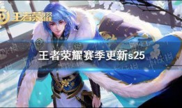 bubg最新赛季爆料,揭秘战队新阵容与战术革新