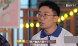 最新一期萌探爆料,神秘嘉宾阵容曝光！