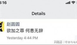 淘宝人事爆料最新,揭秘电商巨头最新人事变动与战略调整