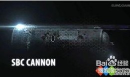 萨姆最新爆料视频下载,揭秘行业黑幕，揭秘真相！